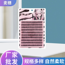 ��������10�Ŵ������ٽ�ë���������۽�ë��Ȼ��ܛ�δؑ��˽�ë