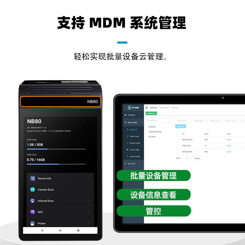 O1CN01yQN3da26P8340njCv_!!2212484947653-0-cib.jpg?__r__=1715417980903