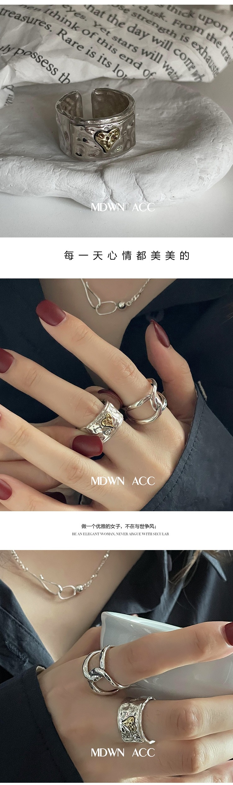 undefined