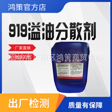 �ٿ���919���ͷ�ɢ�����ü���վ�͹����ͳ���������ȥ����