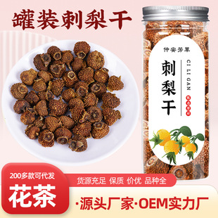 ����ɴ���ƿ�b�����ɹ���Ȼ���������ș�Ĵ����Դ�^�S�����l