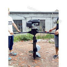 植树种树用挖坑机 地面一体化施工作业设备 螺旋式地钻打孔机