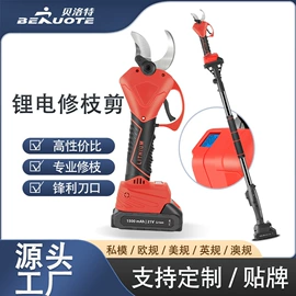 电动吹风机;电剪刀;篱笆剪