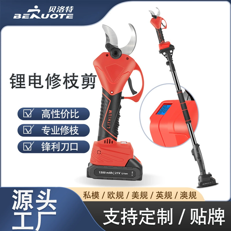 Секаторы с литиевой батареей электрическая секатор грубые ножницы для веток фруктовые деревья электрические ножницы производители аккумуляторных ножниц электрические ножницы