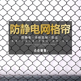 塑料食品袋;其他塑料薄膜;塑料自封袋