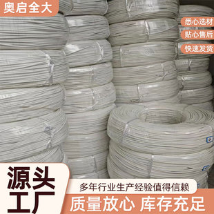 ��ɫ�L߅�l ܛ���������ӗl ���ӗl