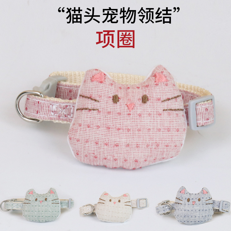 Fábrica de stock nuevo simple gato gato gato collar corbata de mascota aleatoria multicolor corbata al por mayor