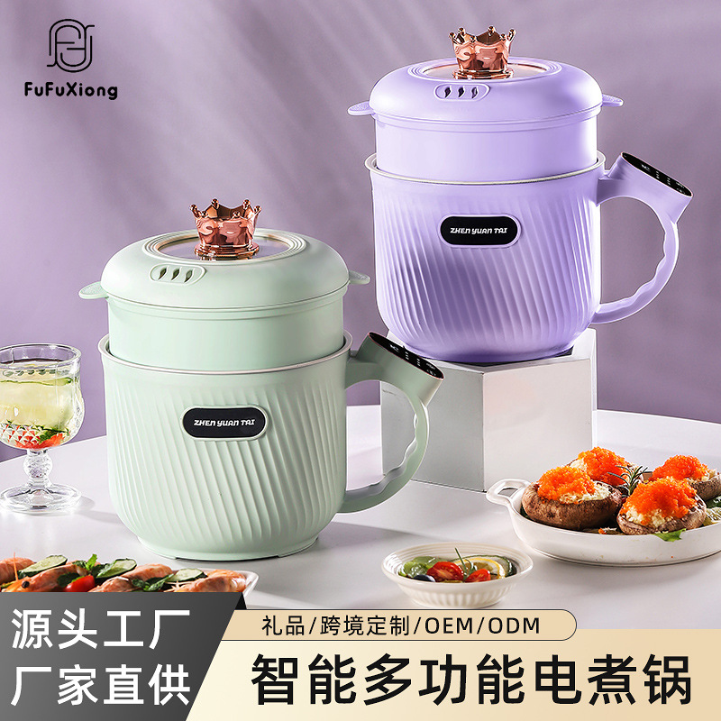 Factory Direct Supply Smart Rice Cooker Non-Stick Electric Wok Reservation Electric Cooking Pot Dormitory All-In-One Multi-Function Electric Hot Pot