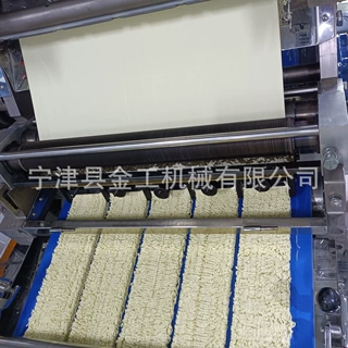 金工方便面刀带成型器 不锈钢304材质 无面屑面条无毛刺 省油省钱
