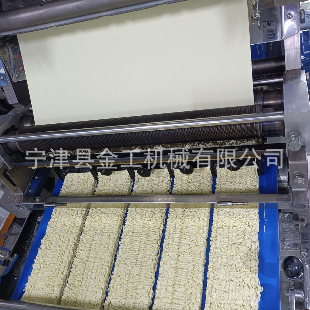 金工方便面刀带成型器 不锈钢304材质 无面屑面条无毛刺 省油省钱