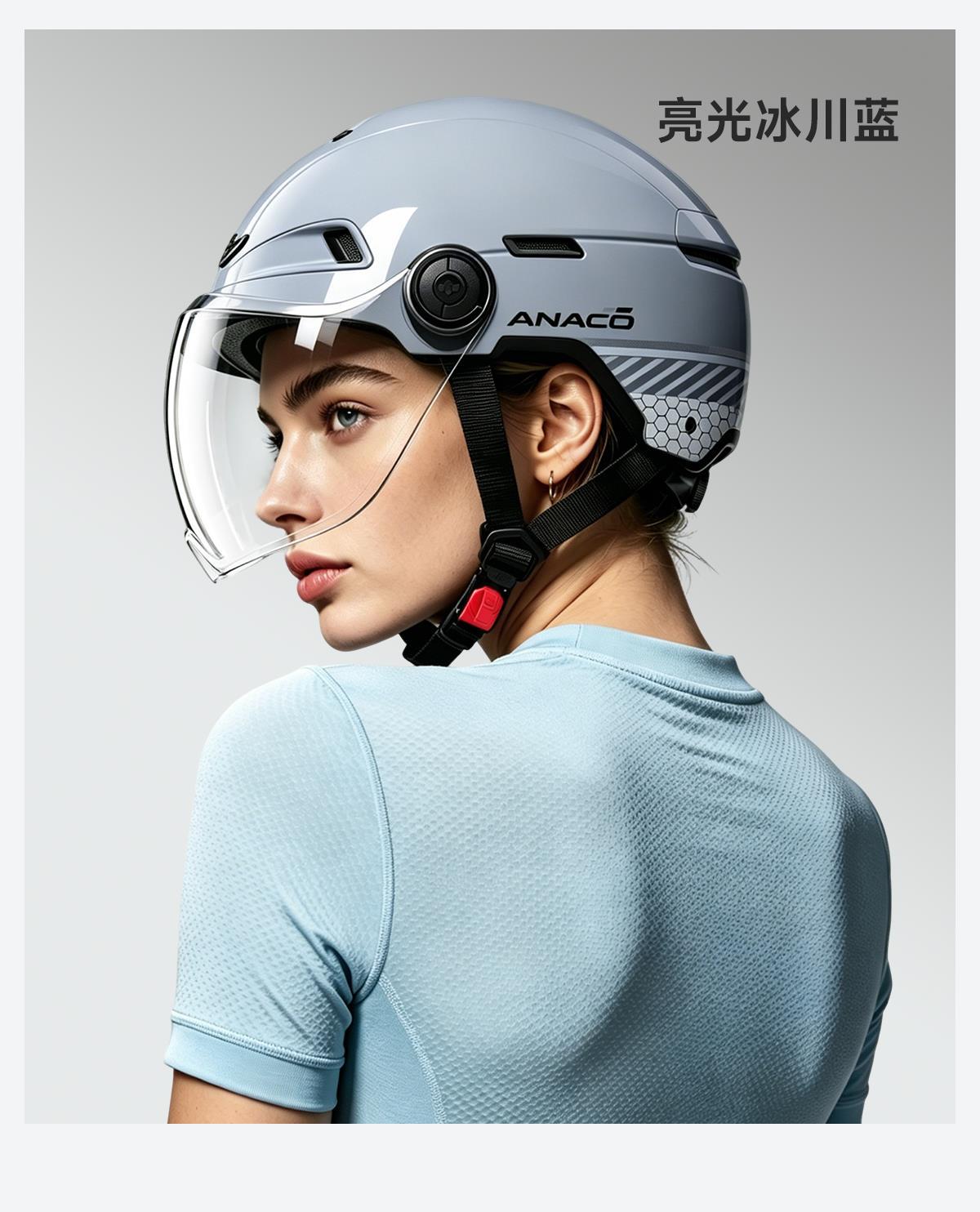 Two Little Bees 3C Certified Electric Motorcycle Safety Helmet for Men and Women, Summer Sun Protection Half Helmet, Suitable for All Seasons