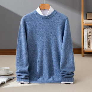 Autumn and winter 2024 new cashmere seven-pin thickened floral yarn round neck men's sweater loose pullover base shirt