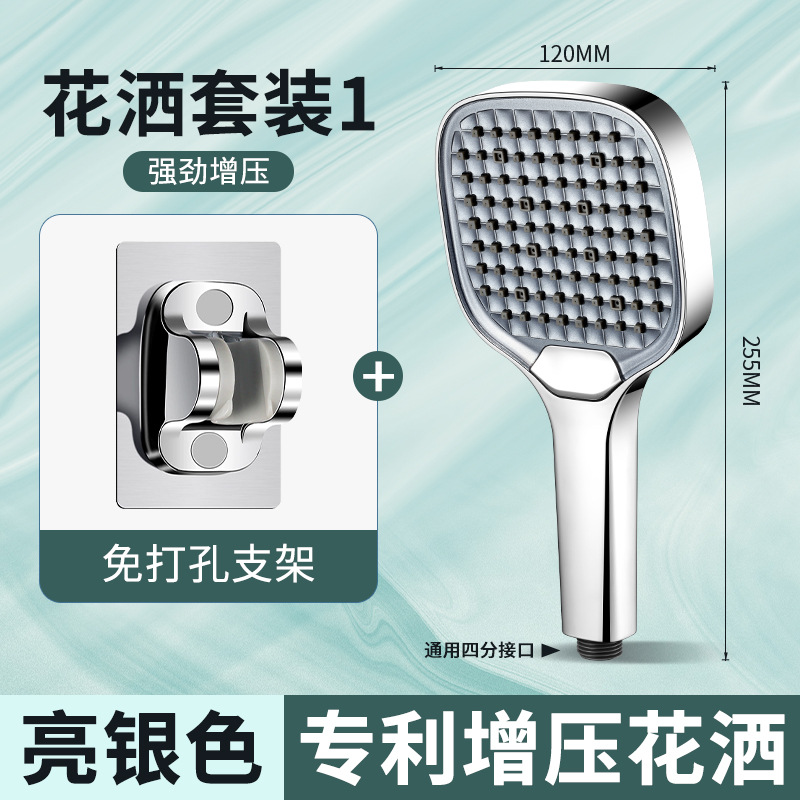 ѹͷͨԡͷϴˮͷѹԡ