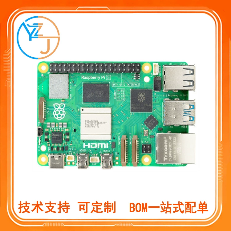 Набор Raspberry Pi 5-го поколения 4Г 8Г плата развития ARM Cortex-A76 5B