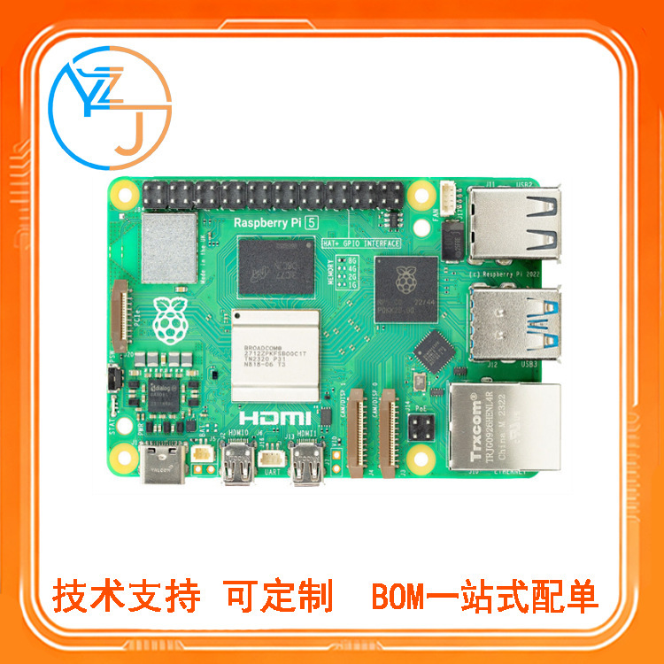 Raspberry Pi 5 Raspberry Pi 5Th Generation Kit 4g 8g Development Board Arm Cortex-A76 5B