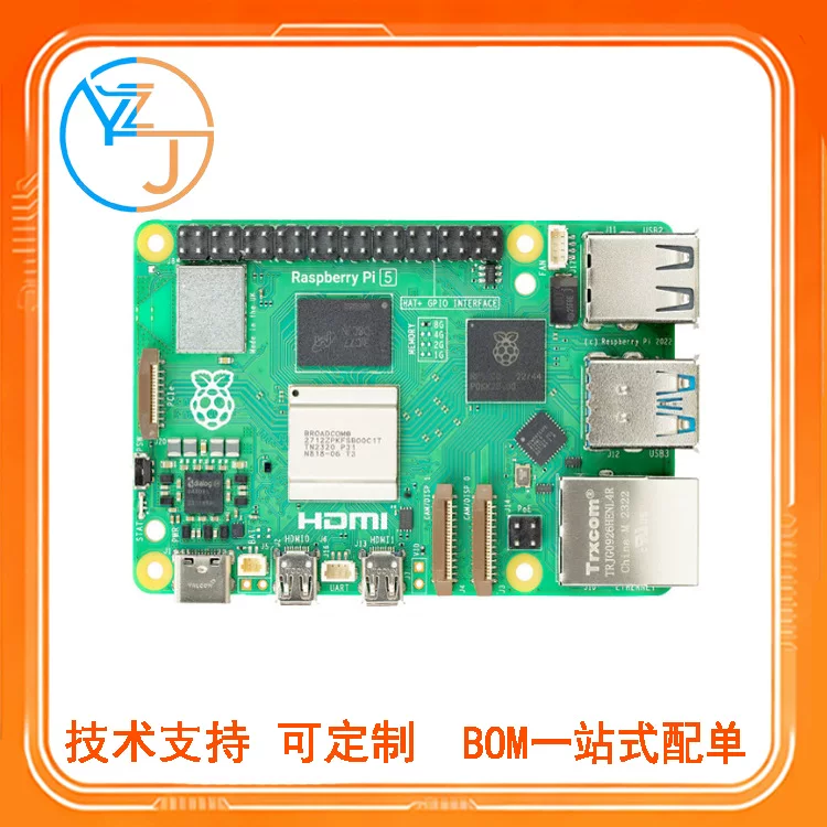 Набор Raspberry Pi 5-го поколения 4Г 8Г плата развития ARM Cortex-A76 5B