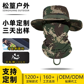 骑行面罩;运动帽、头巾;户袖冰袖