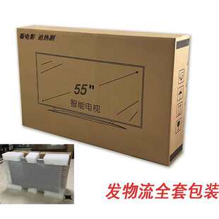 ?�ҕ����55���ҕ�C��Ұ��b��65����ĭ�o��75���������