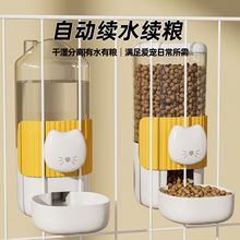 ����Ғ�ʽ�Ԅ��ˮ��؈��������Ԅ�ιʳ��������\ˮ��؈�빷��