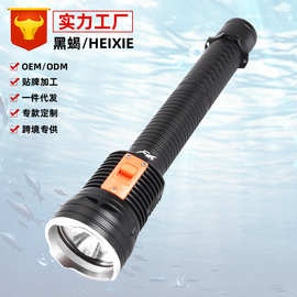 跨境新款12v强光潜水手电筒ip68防水户外3XHP70大功率专业潜水手