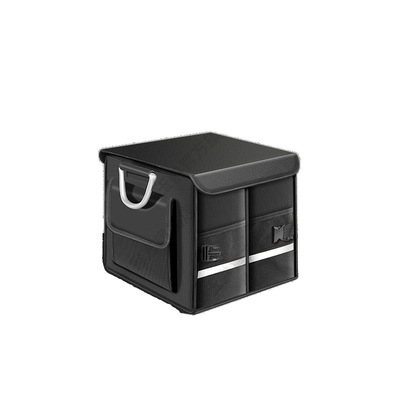 汽车后备箱收纳箱车载收纳盒储物箱车内用品尾箱整理鞋子收纳神器