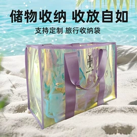 户外防水袋;户外防水包;其他水上运动