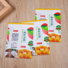 �VȪˮ���ƿ���տsĤ����ƿ�h�@�˺��տsĤPET PVC����ט˶���