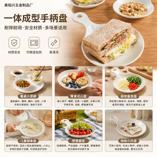 �羳�n���W�t�Բ�ͬ������Ӱ�ɫ�ֱ��P�nʽ�ֳֵ��б����ýӲ˱P