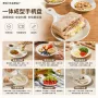 韩国同款手持跨境菜盘