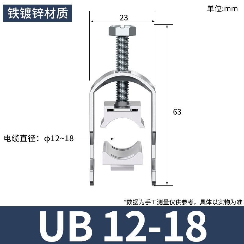 C型アルミレール1.5厚さth30幅15高さns15/30レールbk/ub金属ケーブルクリップ取付レール|undefined