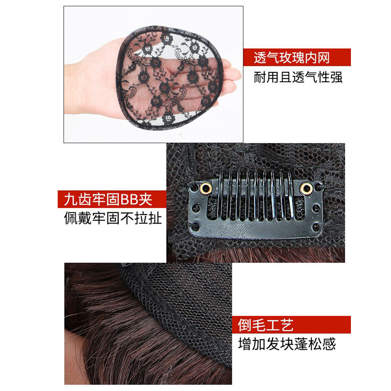かつらの頭の上で髪を直します。女性のオムレツの長いひげの髪の塊は自然にシミュレーションします。|undefined