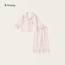 宥宝童装儿童秋季女童睡衣纯棉套装格子男童长裤宝宝保暖家居服