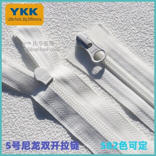 YKK5̖�����p�_��朷��b����T������p���^ǰ��������本F؛