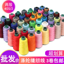 99ɫpxÿp¾40/2ٜ]pxC·bֹɹɾ