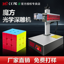 31ȼ̙Cħƹ΢񼤹̙C耳׿۴˙C