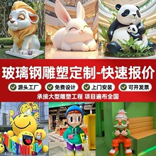 ��ͷ���ܲ����ֿ�ͨ���⾰���̳��ſ����������������ͷ�в�