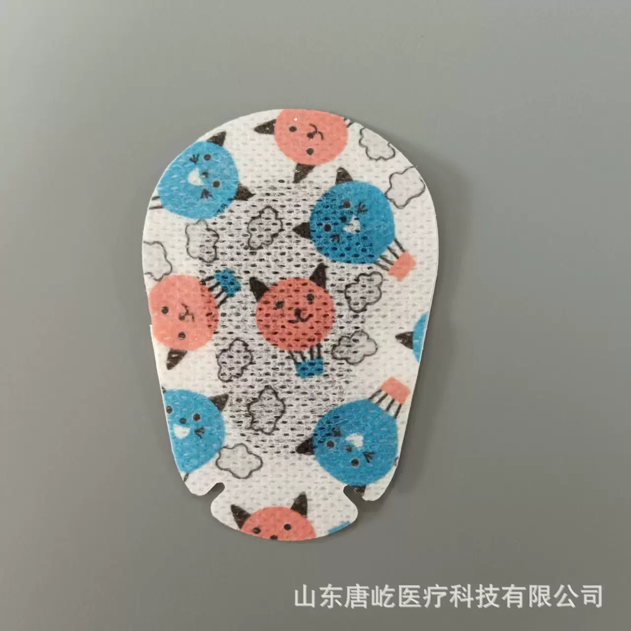 现货儿童弱视遮光眼贴眼全遮盖斜视视力矫正训练眼罩遮眼贴眼遮挡