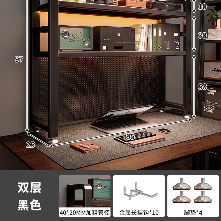 Estante de escritorio, tablero de agujero, escritorio, escritorio vertical de varias capas, estantería, escritorio de computadora de almacenamiento integrado, estación de trabajo