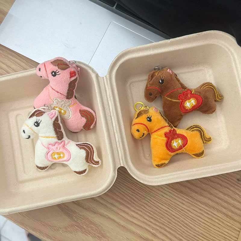 创意新年马年马上有钱毛绒钥匙扣可爱卡通公仔学生包包挂件伴手礼|undefined
