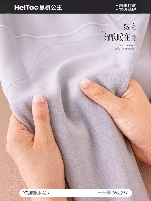 螺纹打底裤女秋冬外穿加绒加厚高腰提臀黑桃棉竖条纹芭比裤瑜伽裤|undefined
