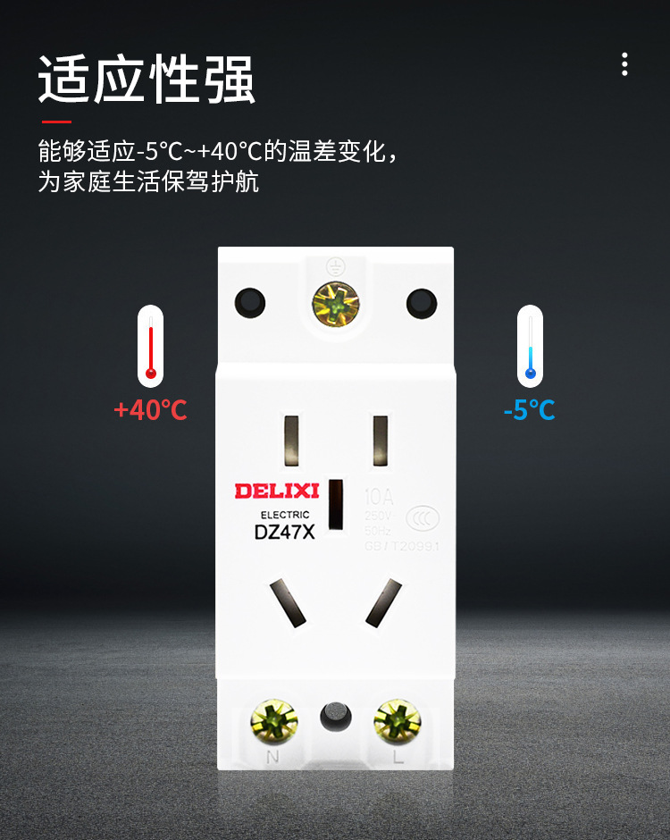 详情_07.jpg