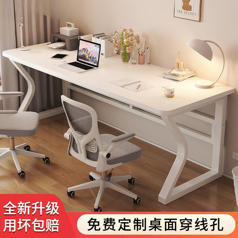 Mlo Study Table Widened, Reinforced and Thickeneded Cheap Office Writing Desk Computer Table Extended Double Desk E-Sports Table