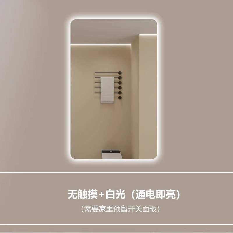 Modelo A - Botón sin contacto - Luz blanca