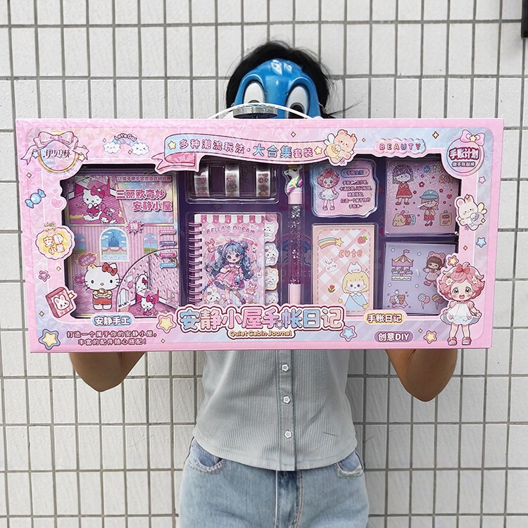 Girls Quiet Book Ledger Quicksand Pen Enrollment Registration Gift Training Institution Kindergarten Points Redemption Wholesale