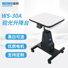 �S�����R�O��3A������̨�C����̨���݃x��ţ��늄������M��̨