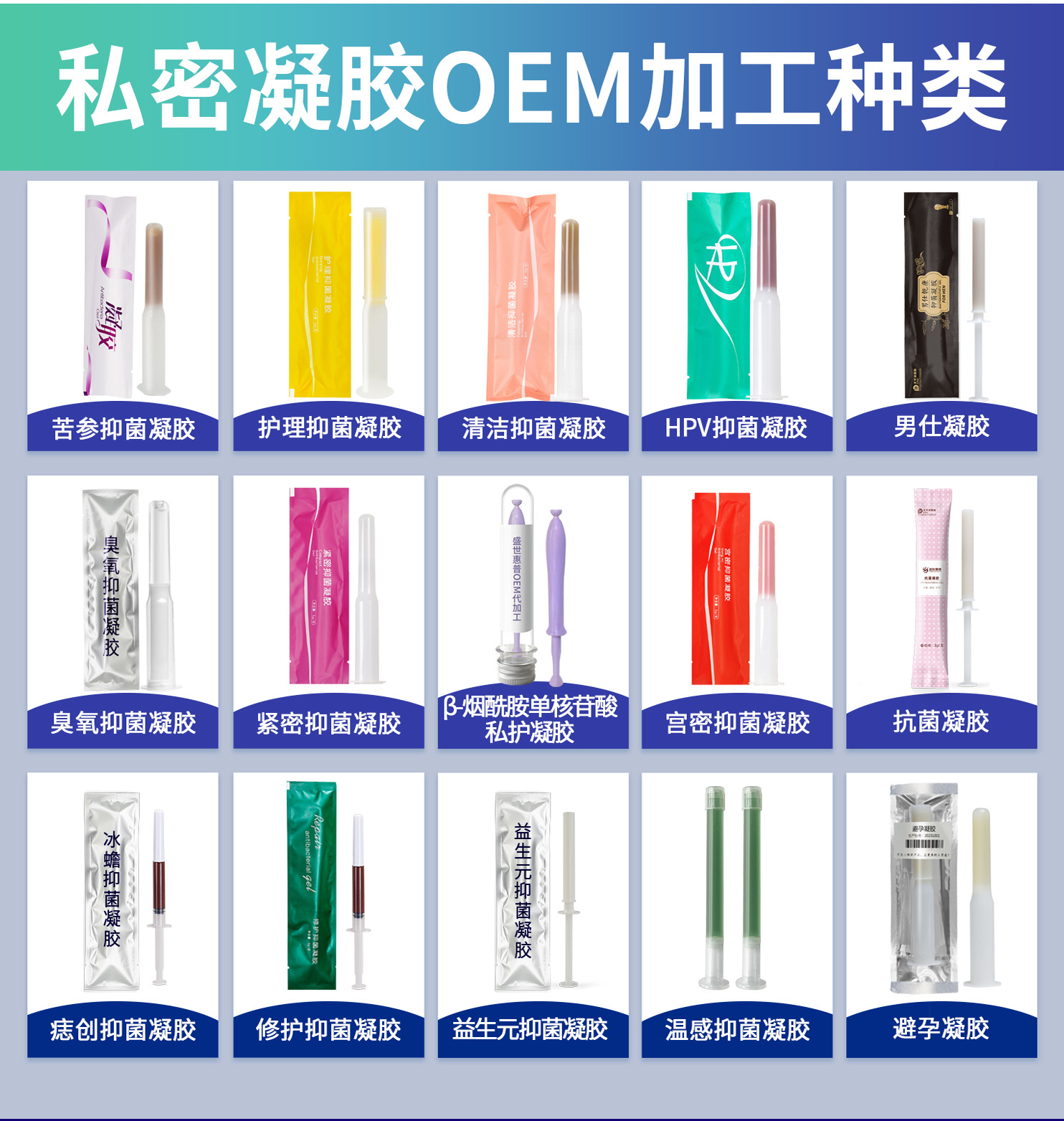 详情落地页面_02