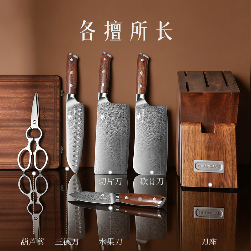 Festival de Primavera Hot Sale 5CR15MOV set de herramientas de cocina set de siete piezas mango de tronco rojo con cuchillo base