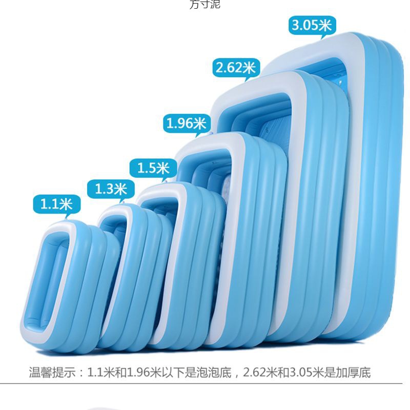 兒童充氣游泳池室內成人家用摺疊浴盆洗澡桶小孩充氣游泳池戲水池
