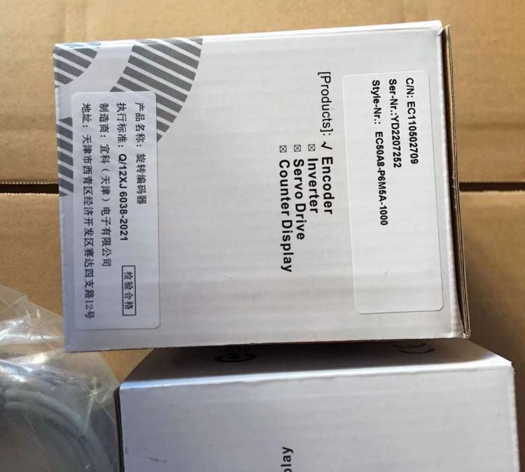 原装ELCO运动控制传感器EAC58C10-GP6PPDR-1024宜科增量式编码器