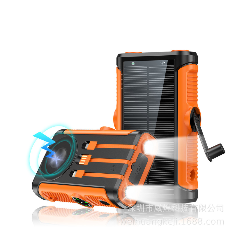 PD22.5W super fast charging hand-cranked charging treasure 20000 mA comes with wireless charging solar mobile power supply PD22.5W super fast charging hand-cranked charging treasure 20000 mA comes with wireless charging solar mobile power supply
